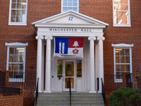 Winchester Hall (Frederick County Government)